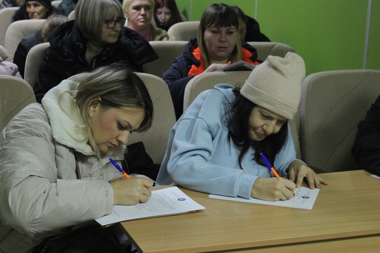 Навчання для батьків та вчителів