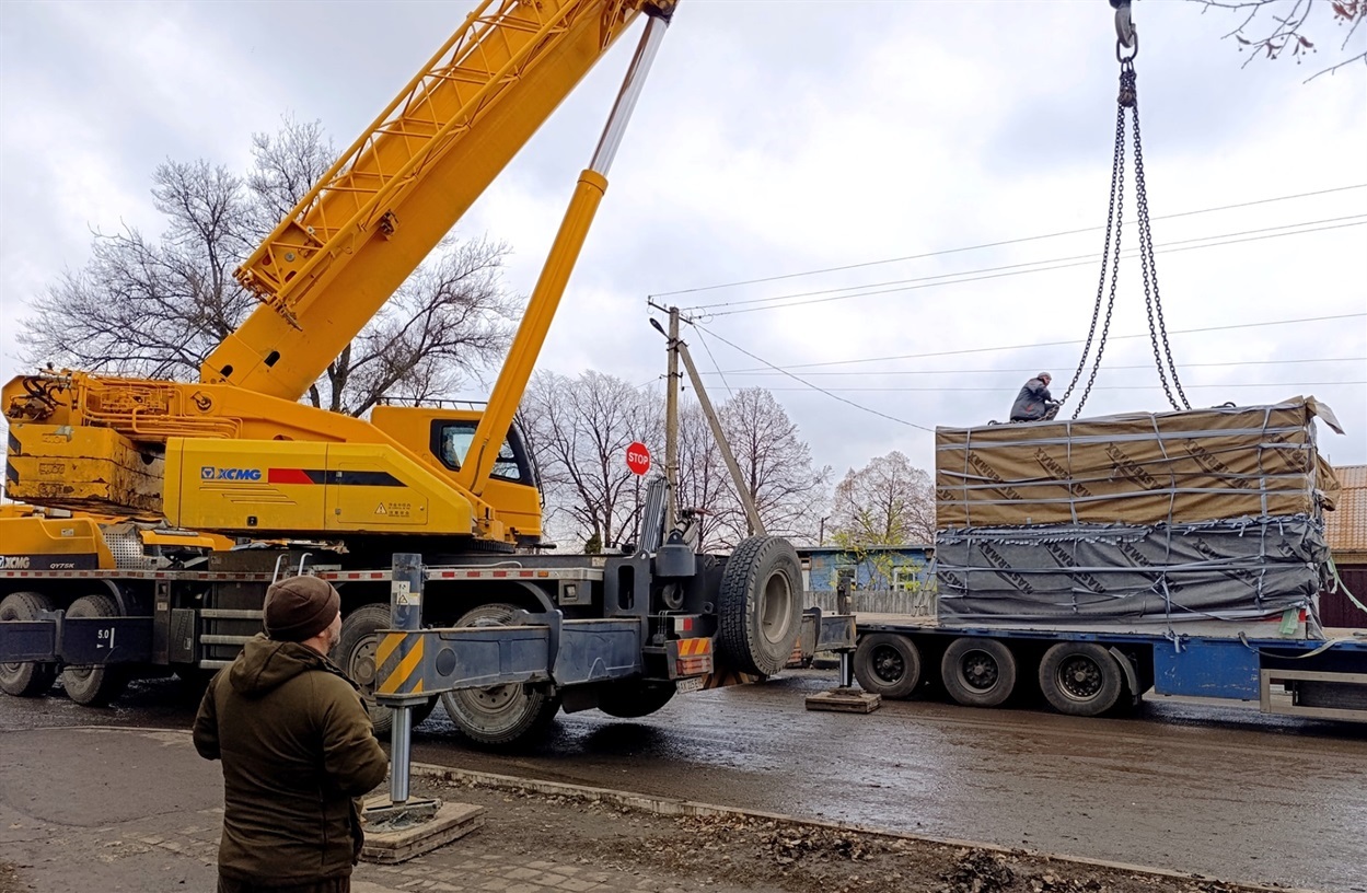 Встановлення укриття