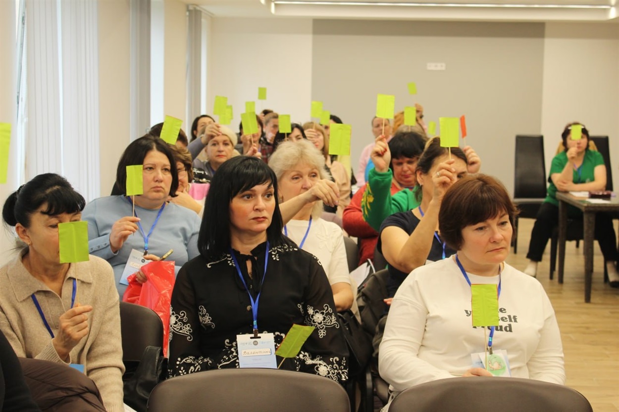 Навчання для вчителів