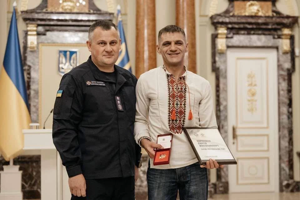 Вручення нагороди