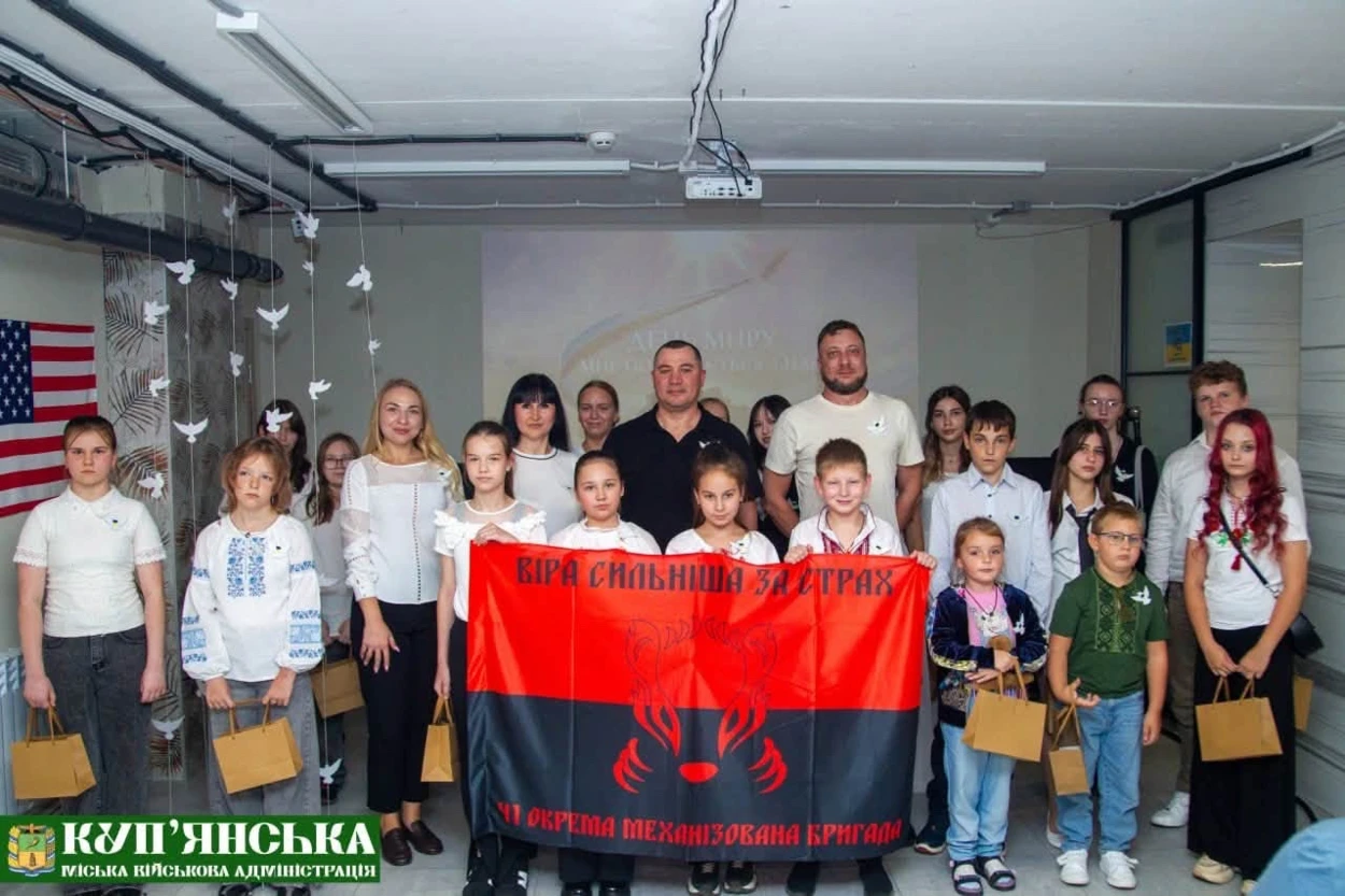 День Миру У Купʼянській громаді