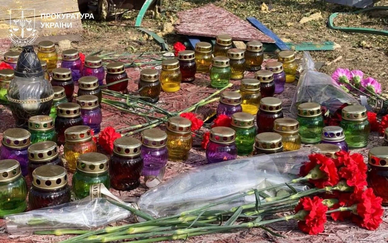 Місце удару у Грозі