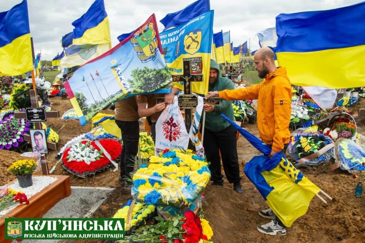 На Алеї Слави перепоховали сержанта Артура  Венцкевича з Куп’янська 