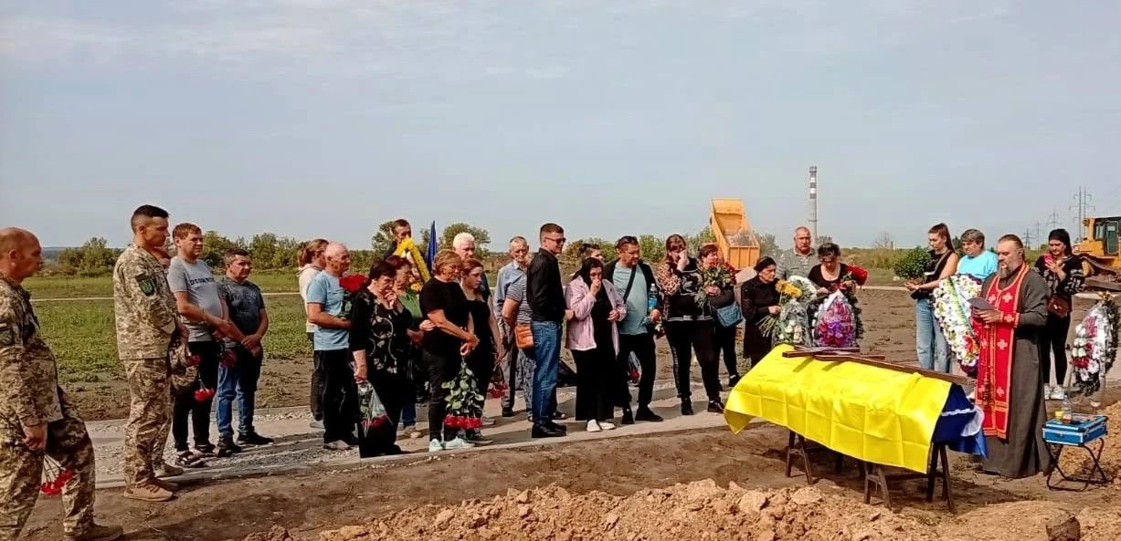 Церемонія прощання із Захисником Дмитром Мамоном