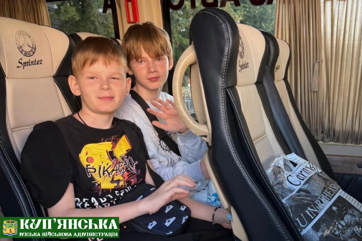Діти з Куп’янська вирушили на оздоровлення до Угорщини