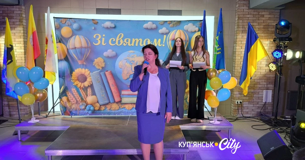 Ольга Козирєва, начальниця Петропавлівської СВА
