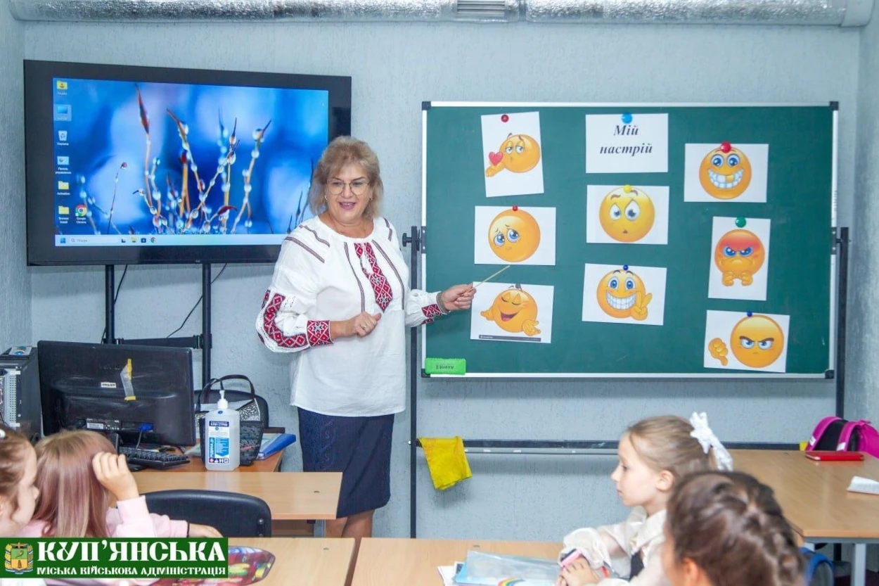 Заняття в освітньому просторі