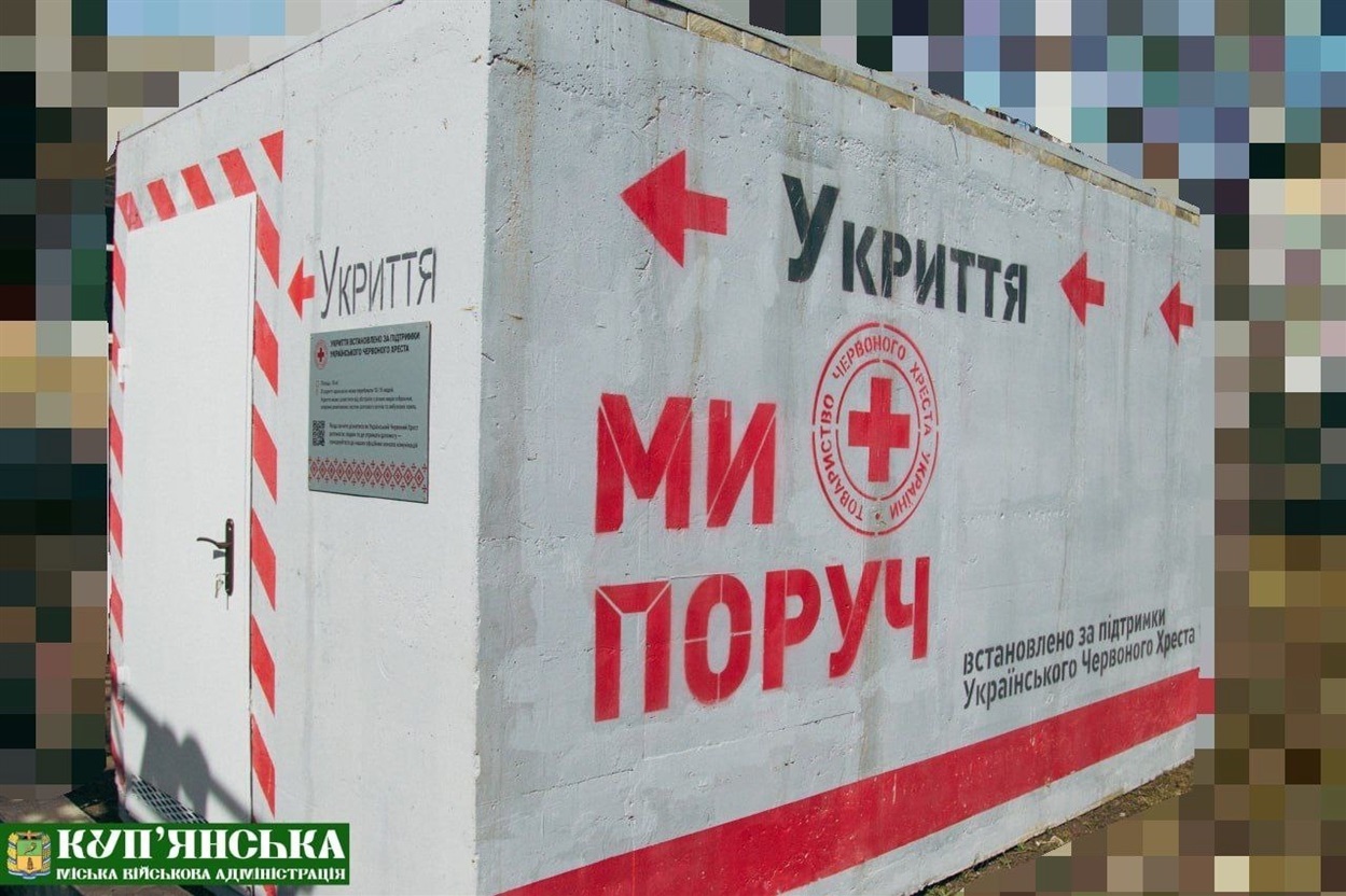 Мобільні укриття у Купʼянську