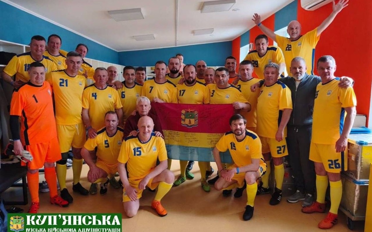 Представники Куп’янщини у складі делегації Харківської області долучилися до ХХVІІІ Конгресу Української асоціації футболу