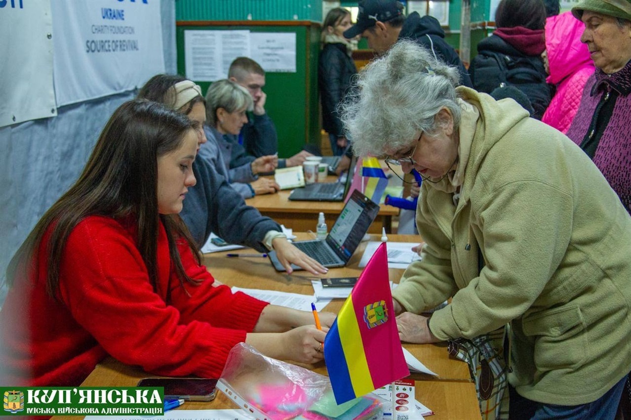 Отримання гуманітарної допомоги 