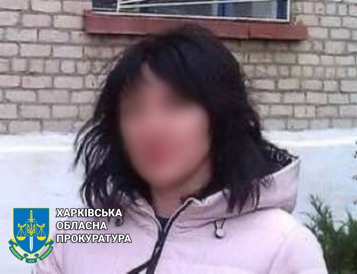 Підозрювана у колабораційній діяльності
