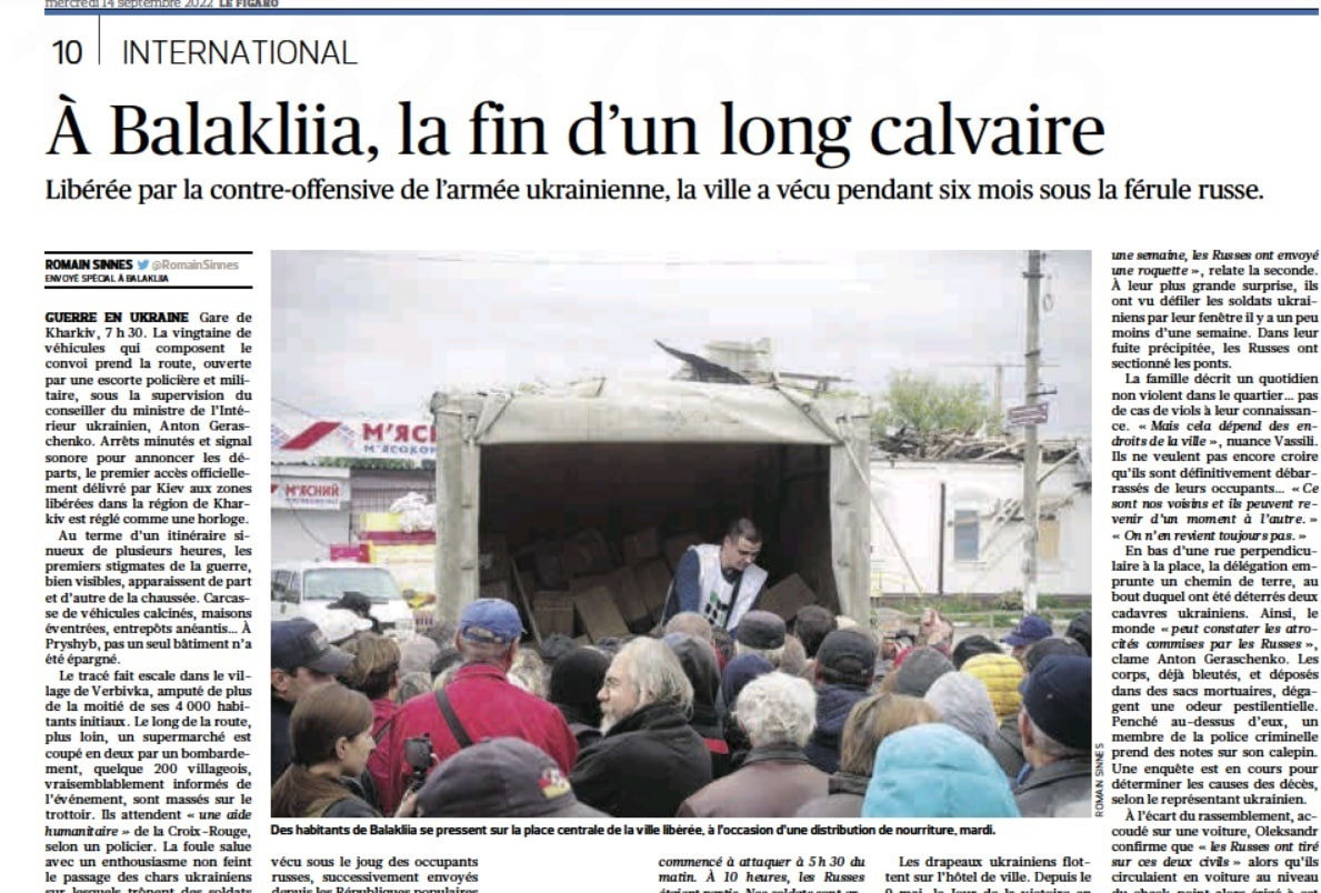 Французька газета Le Figaro