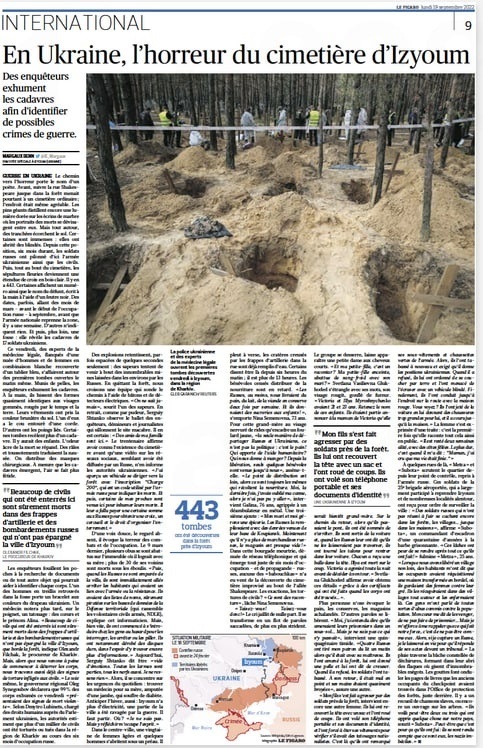 Французька газета Le Figaro