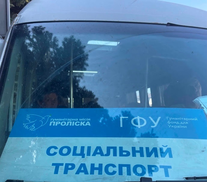 Соціальний транспорт для жителів Великобурлуцької громади