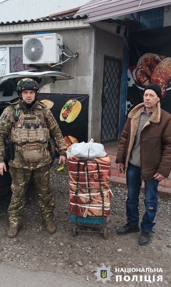 Евакуація населення