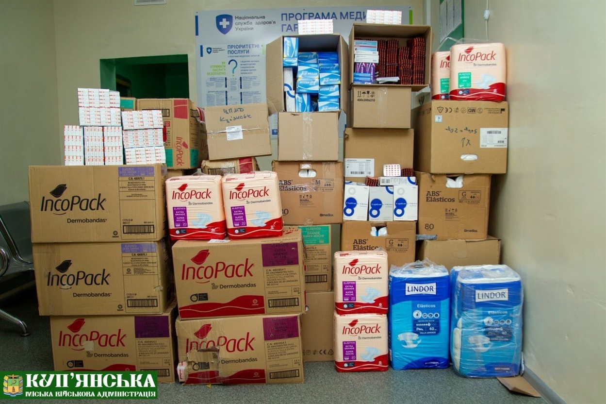 Медичні засоби Для Центру медичної допомоги