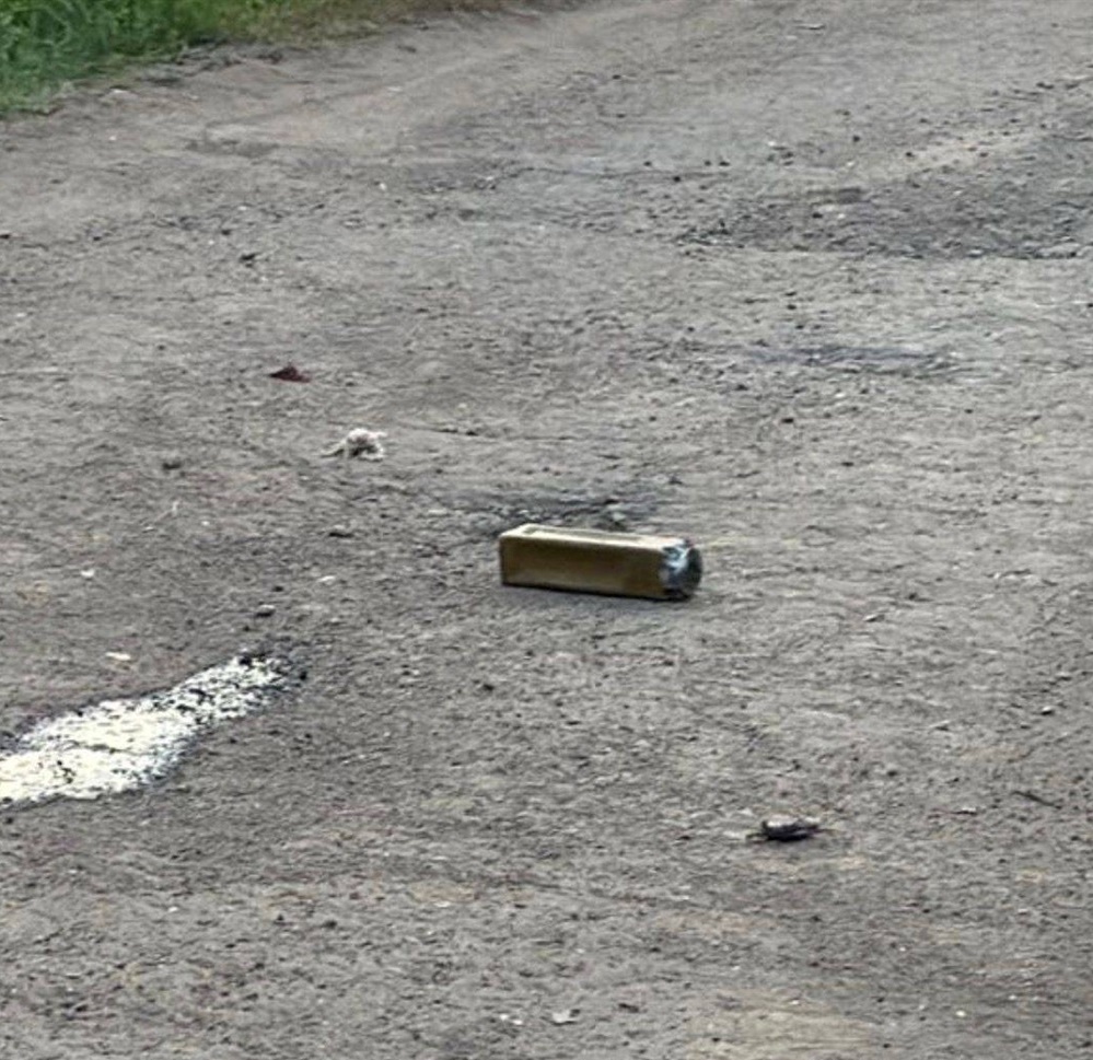 Дистанційне мінування Шевченківської громади