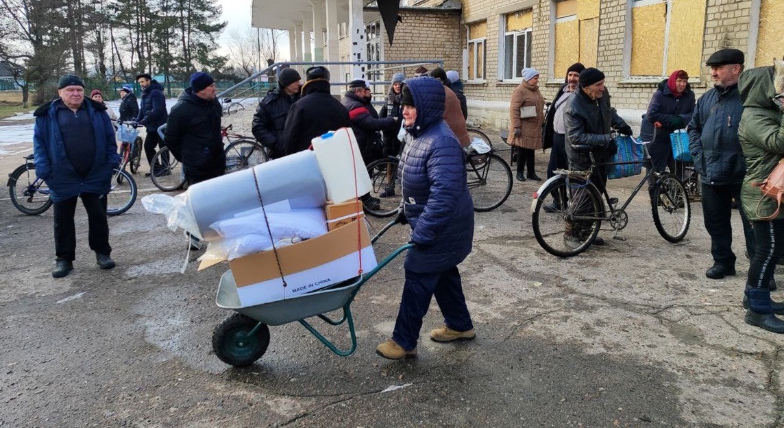 Гуманітарна допомога