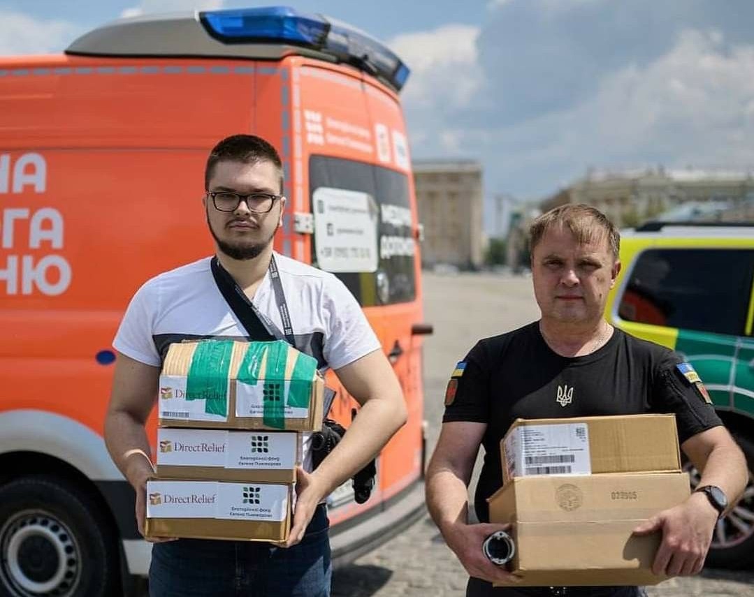 Гуманітарна допомога