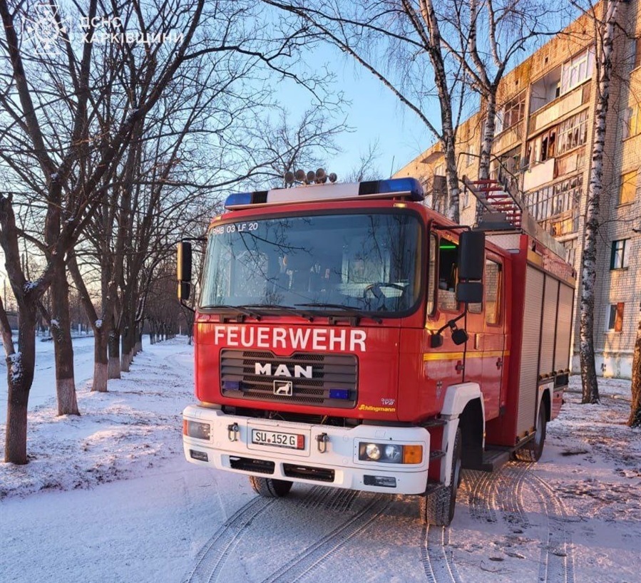 Ліквідація пожежі