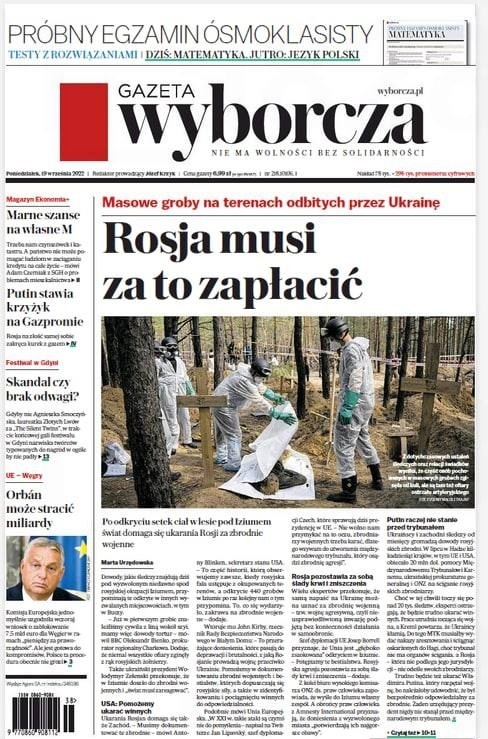 Польська газета Gazeta Wyborcza
