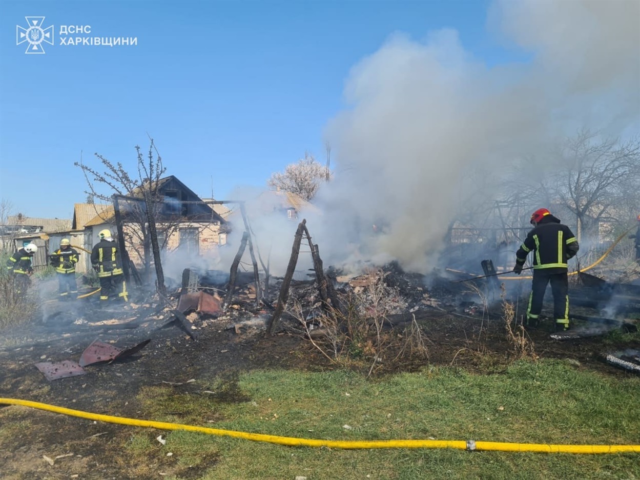 Ліквідація пожежі