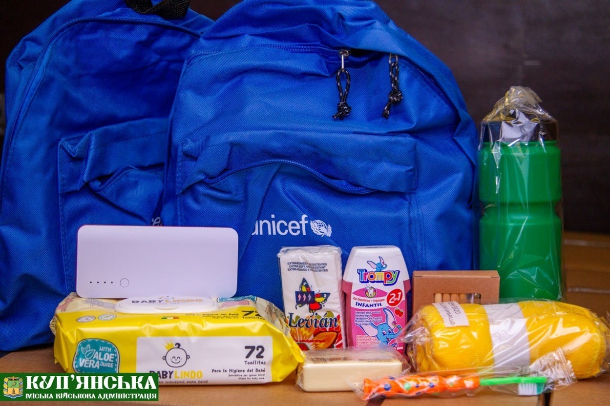 Гуманітарна допомога для дітей