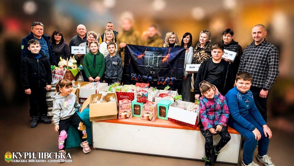 Паски передали Захисникам та Захисницям