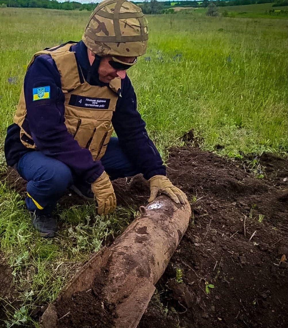 Розмінування територій