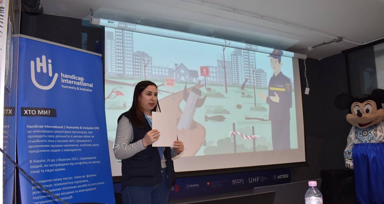 Пізнавальний інтенсив " Мінна безпека для дітей"