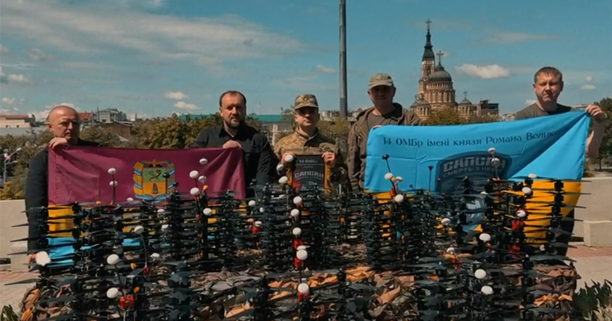 Куп’янська громада передала військовим 14-ї бригади ще 93 FPV-дрони