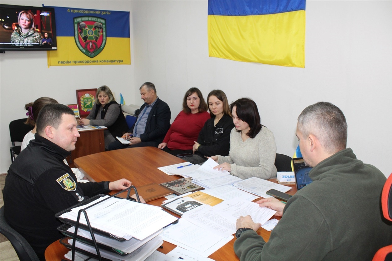 Засідання комісії
