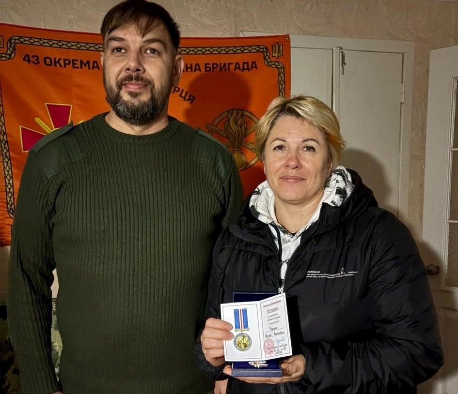 Нагородження волонтерки