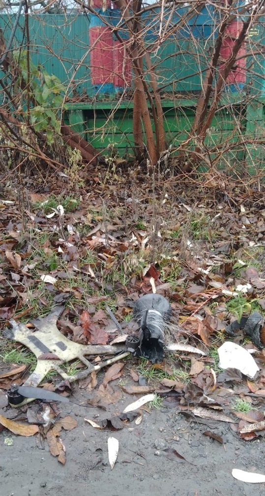 Уламки БПЛА