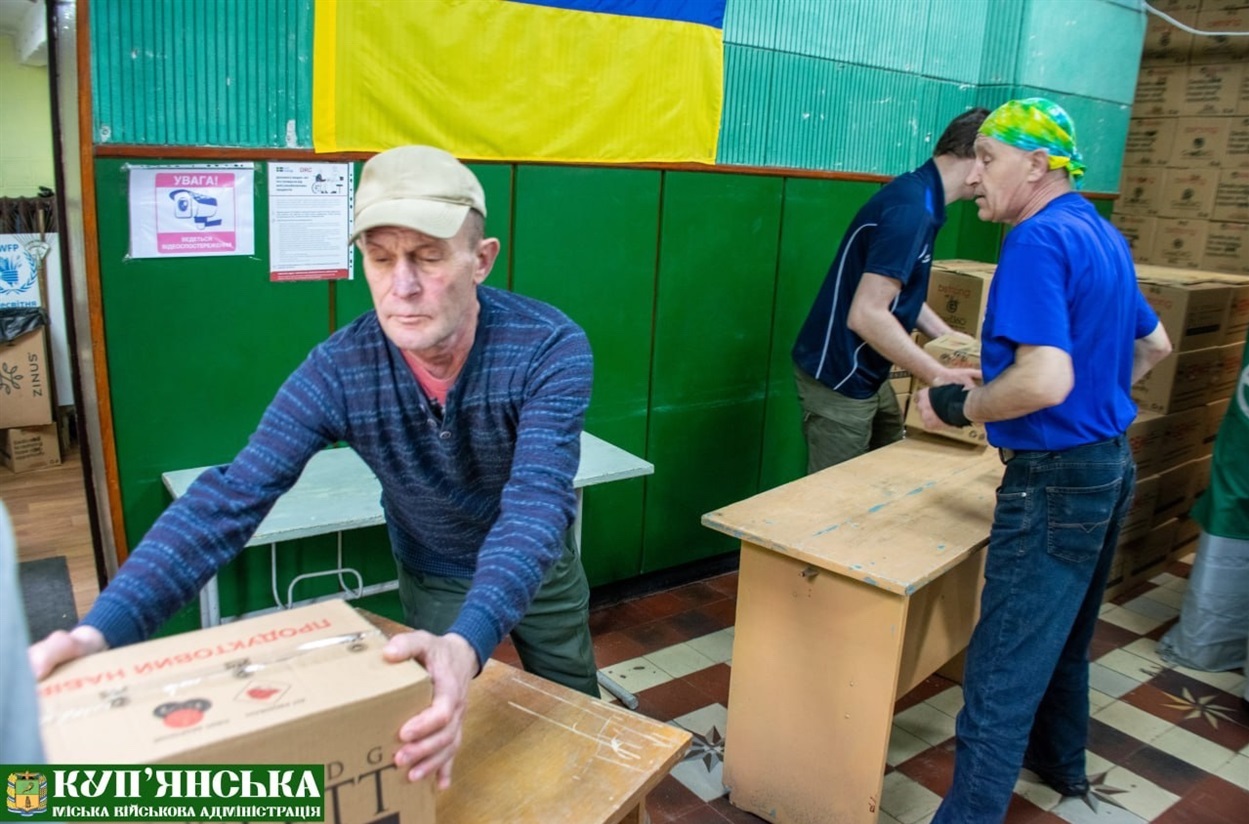 Видача гуманітарної допомоги