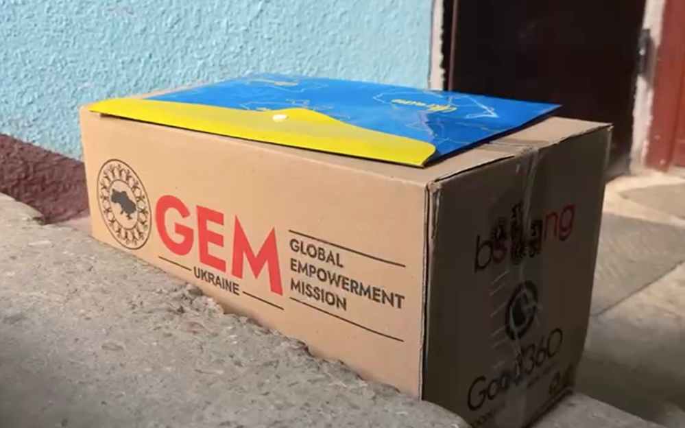 Гуманітарна допомога