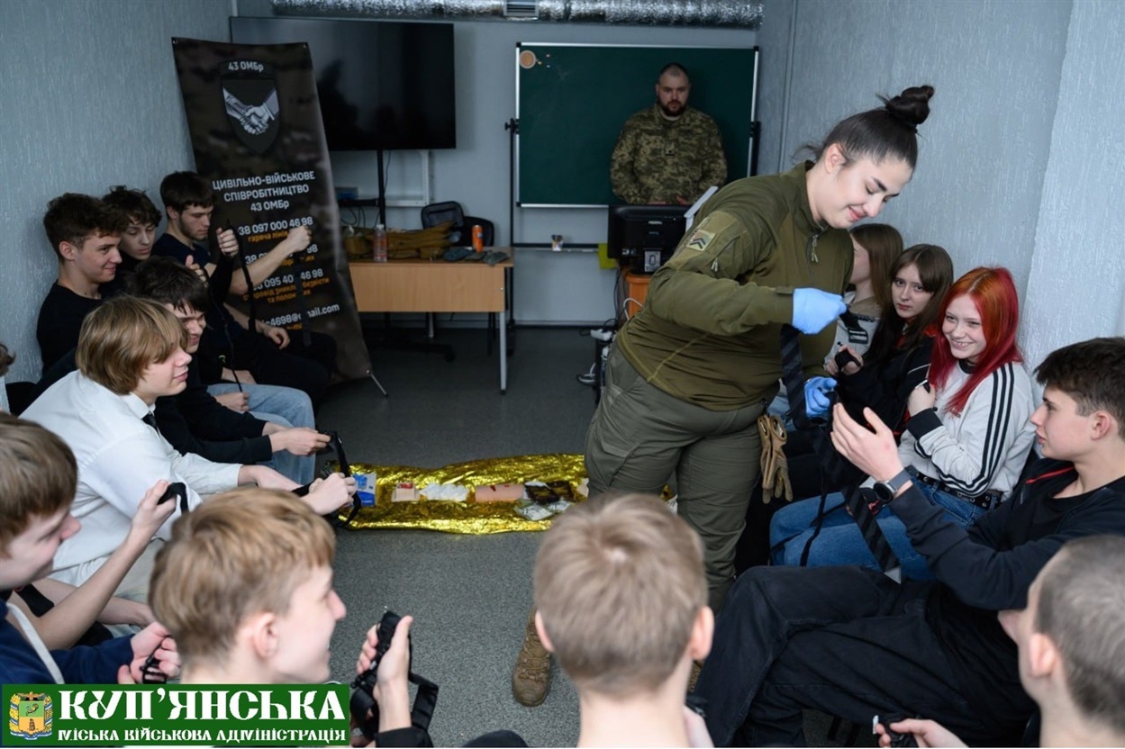 Тренінг з тактичної медицини