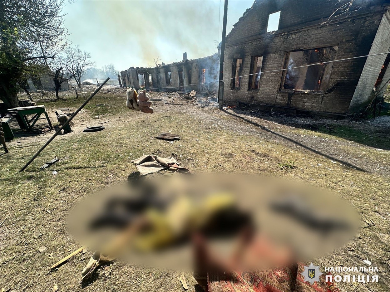 Наслідки обстрілу 