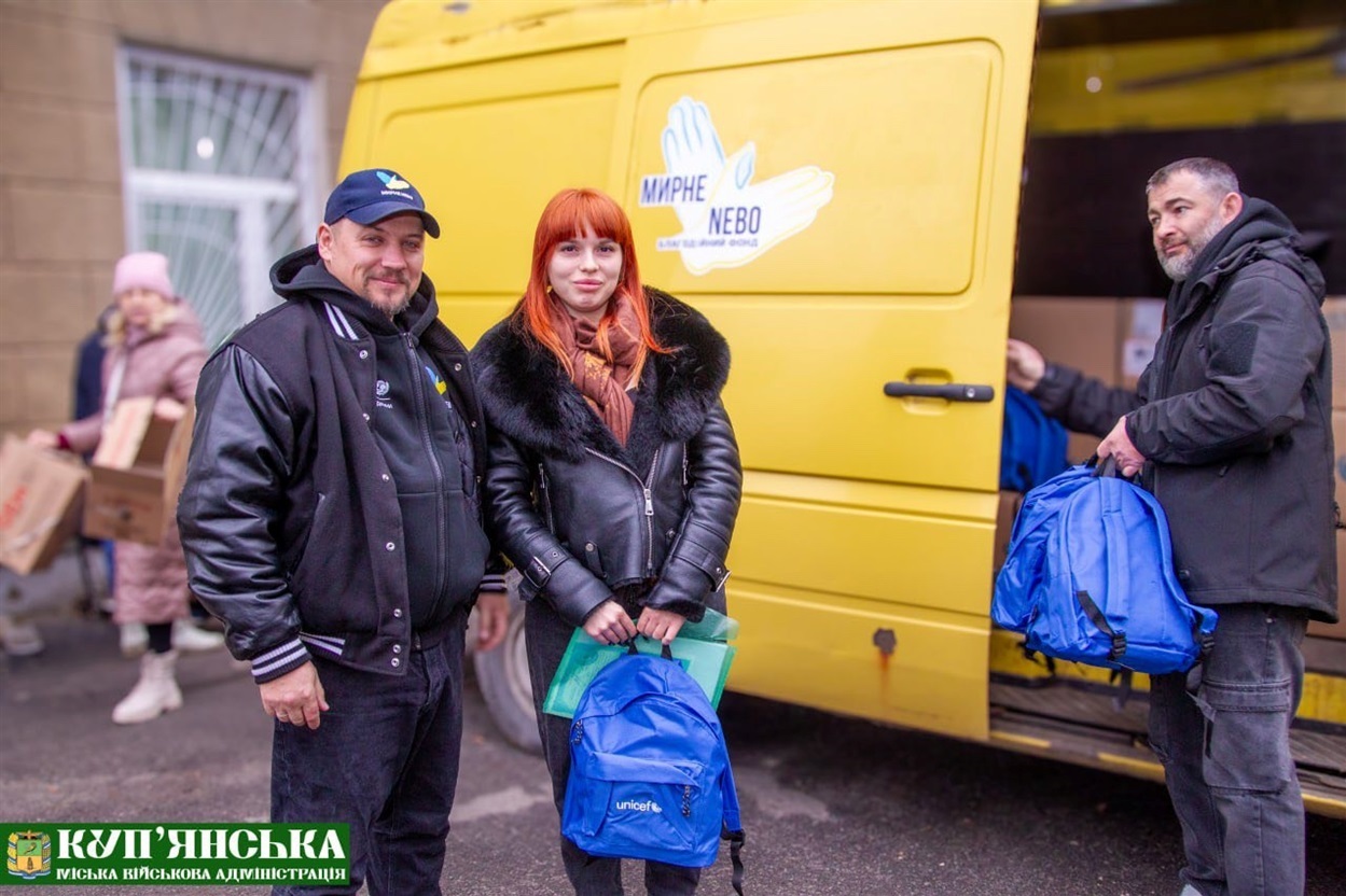 Гуманітарна допомога 