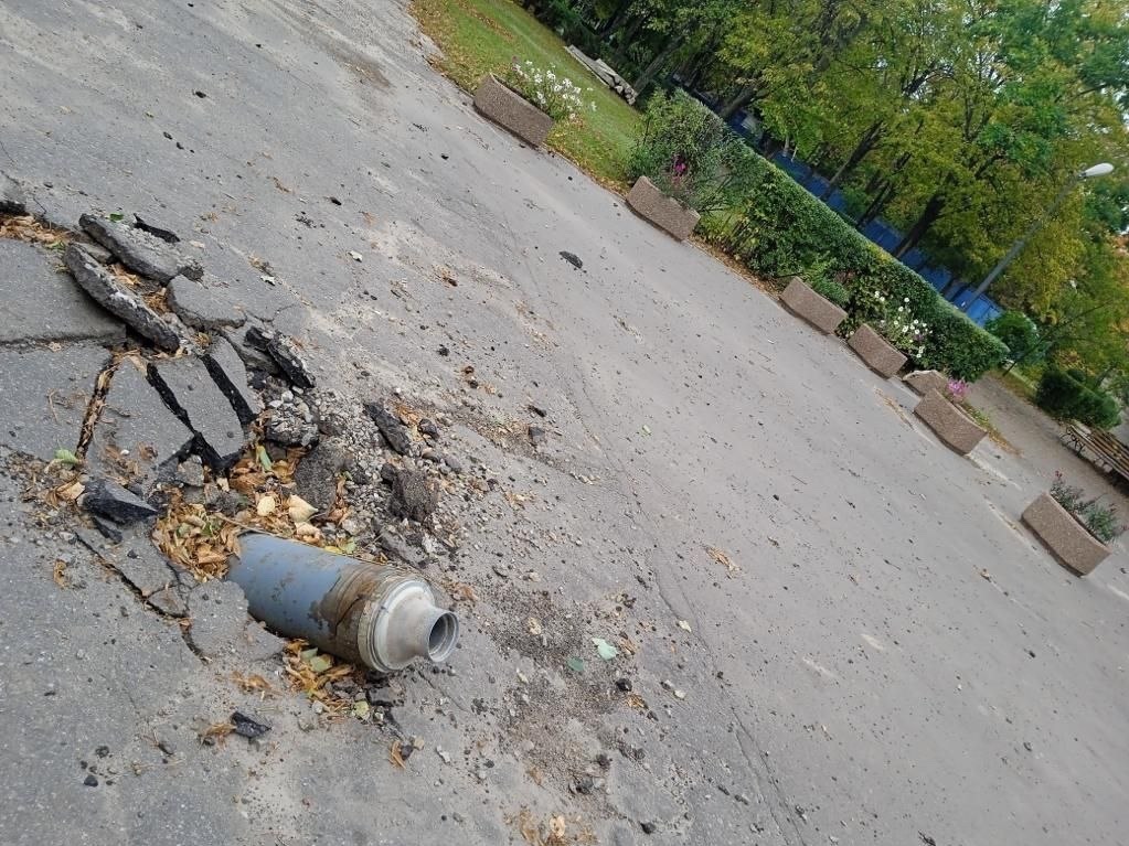 Залишки снарядів на території міста