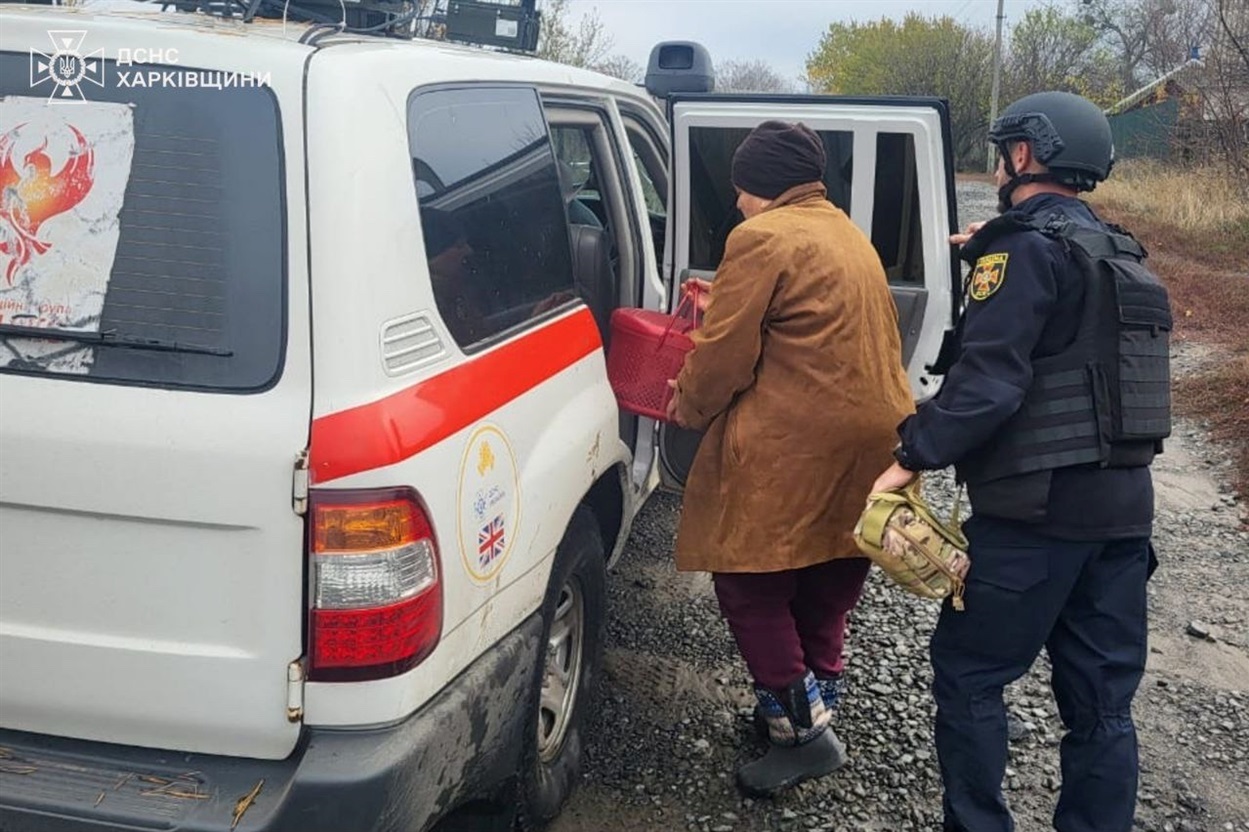 Евакуація населення