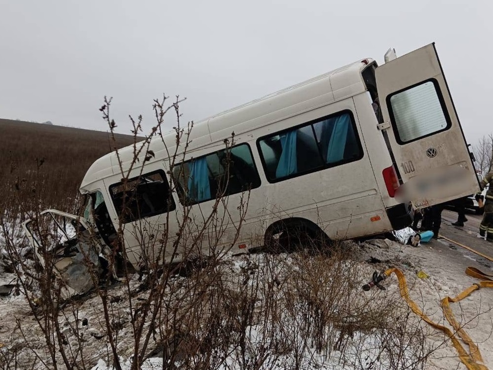 ДТП у Купʼянському районі