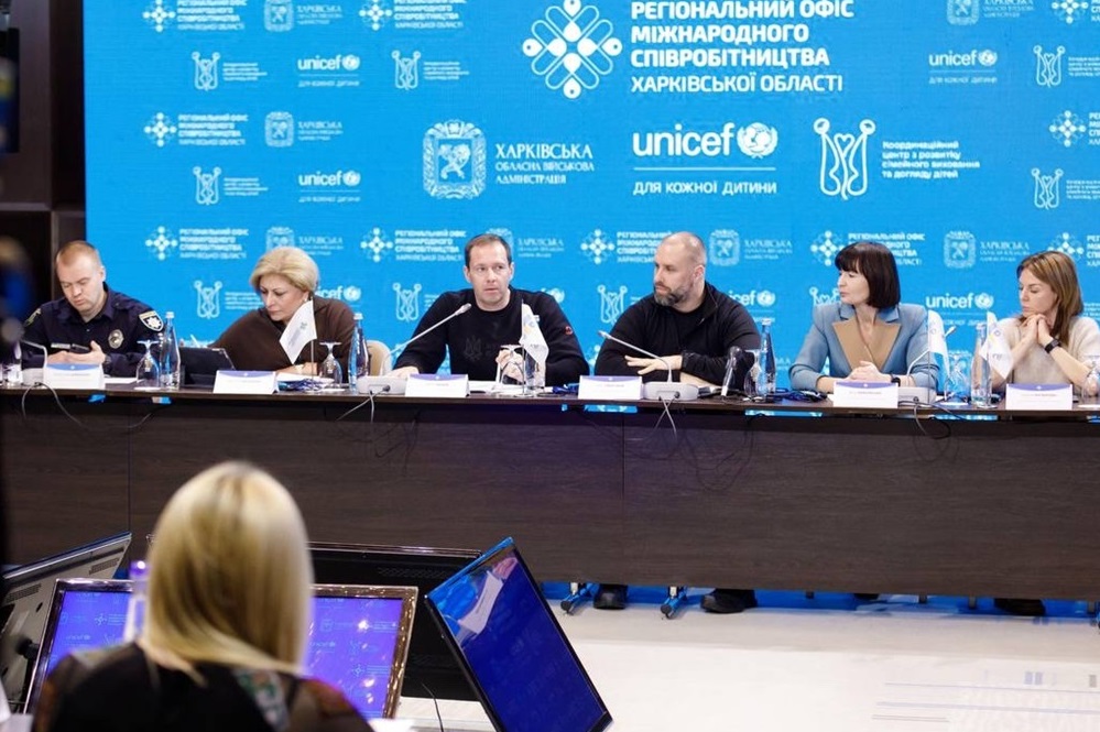 Засідання Регіонального офісу міжнародного співробітництва