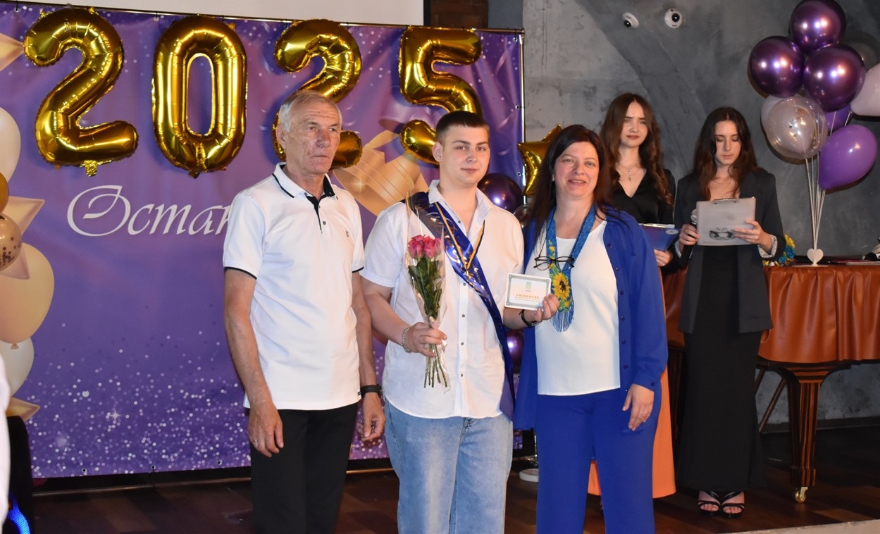 Свято останього дзвоника у Петропавлівській громаді