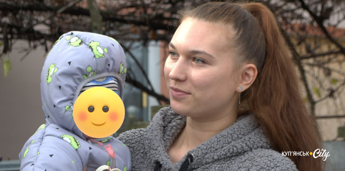 Анна з сином Нікітою