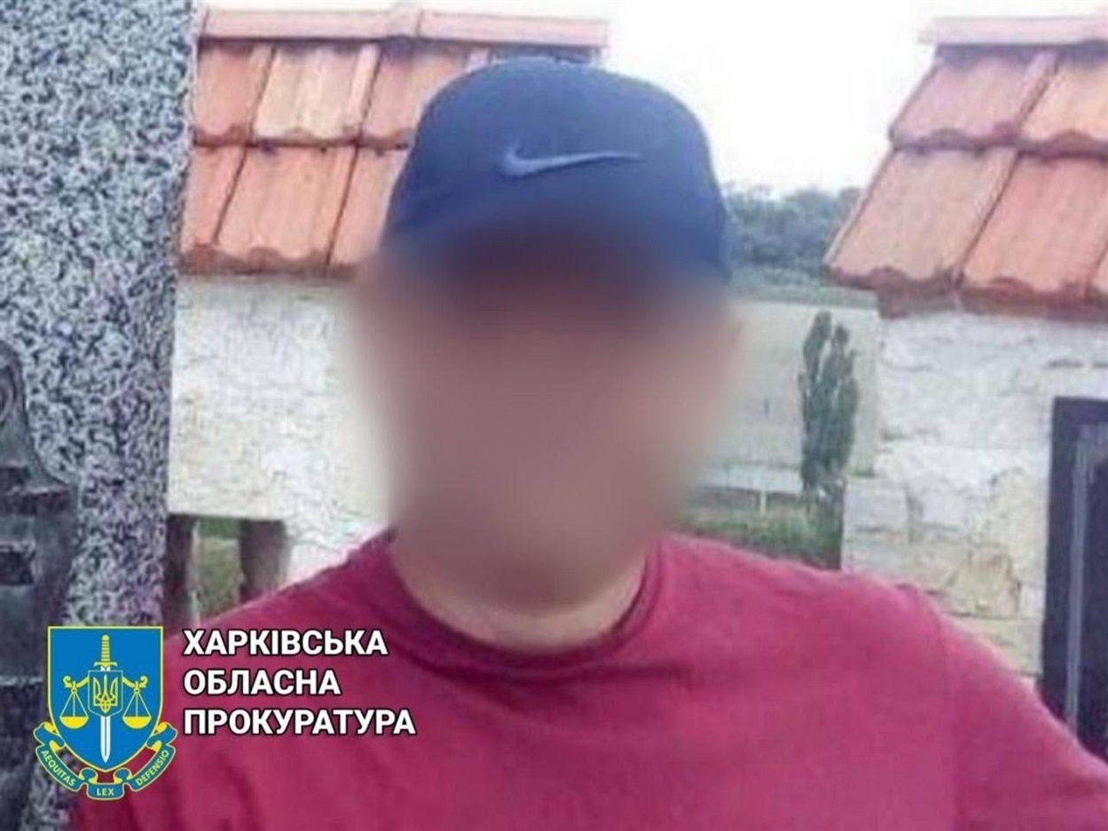 Обвинувачуваний у колабораційній діяльності