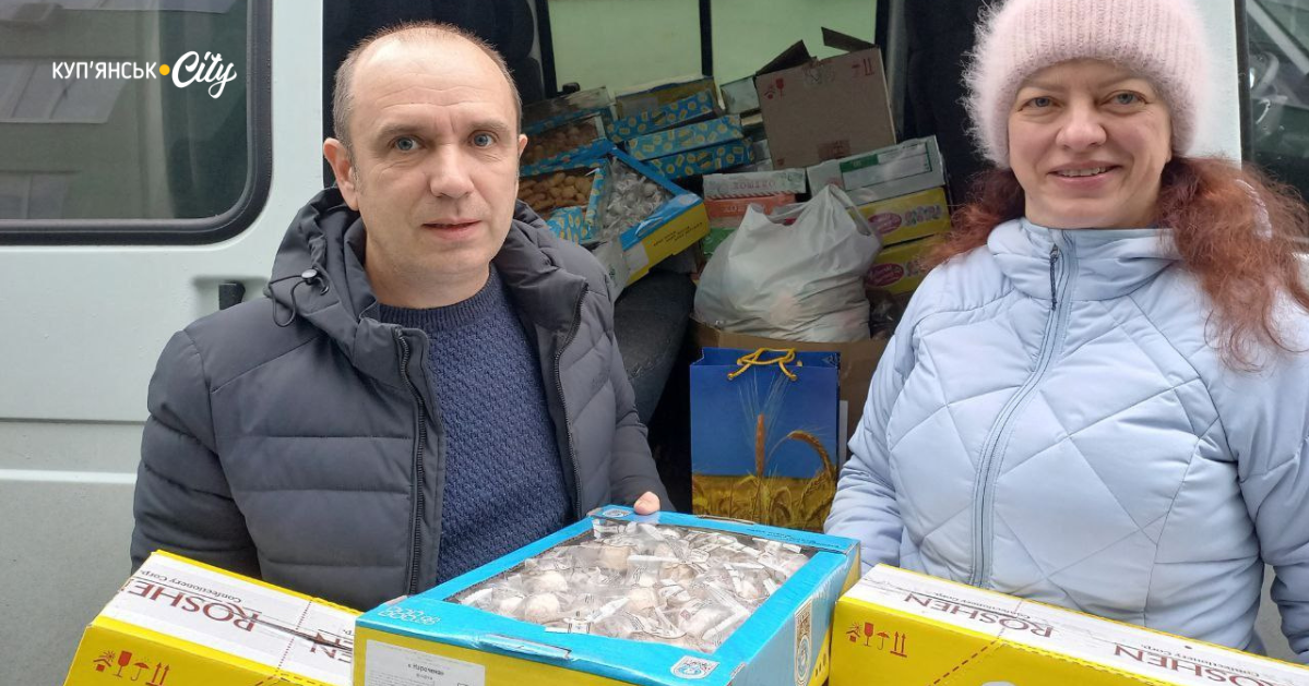 Подарунки для дітей Петропавлівської громади