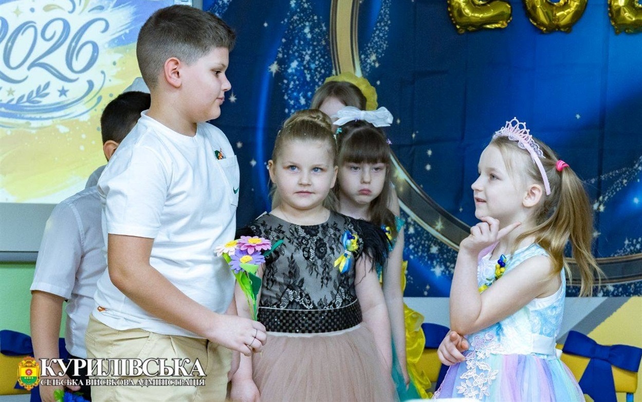 Випускний в садочку "Берізка"