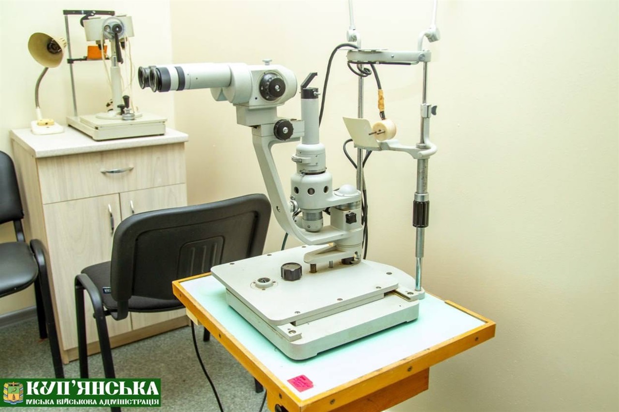 Обладнання центру