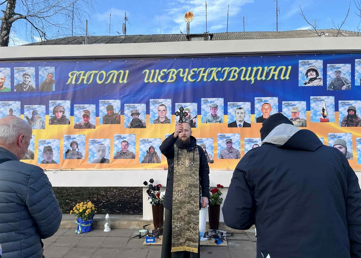 Освячення банеру "Янголи Шевченківщини"